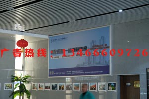 新鄉東站廣告